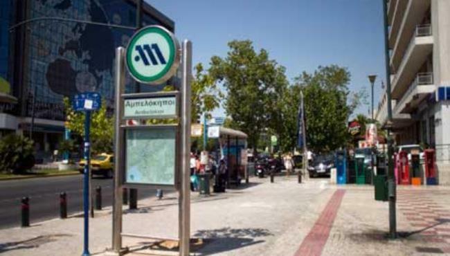 Alexandras Metro Studio&200Mbps Athen Exterior foto
